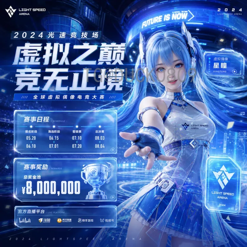 最新2026世界杯巴西队最新消息：桑巴军团世预赛动态与前景分析