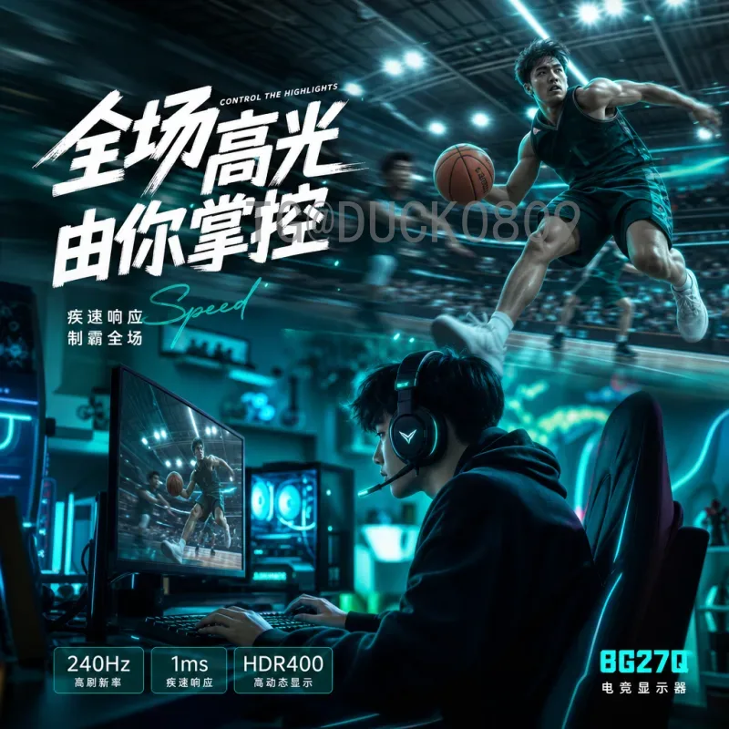 2026年美加墨世界杯球队名单与赛程官方详解：扩军48队，三大洲联合盛典