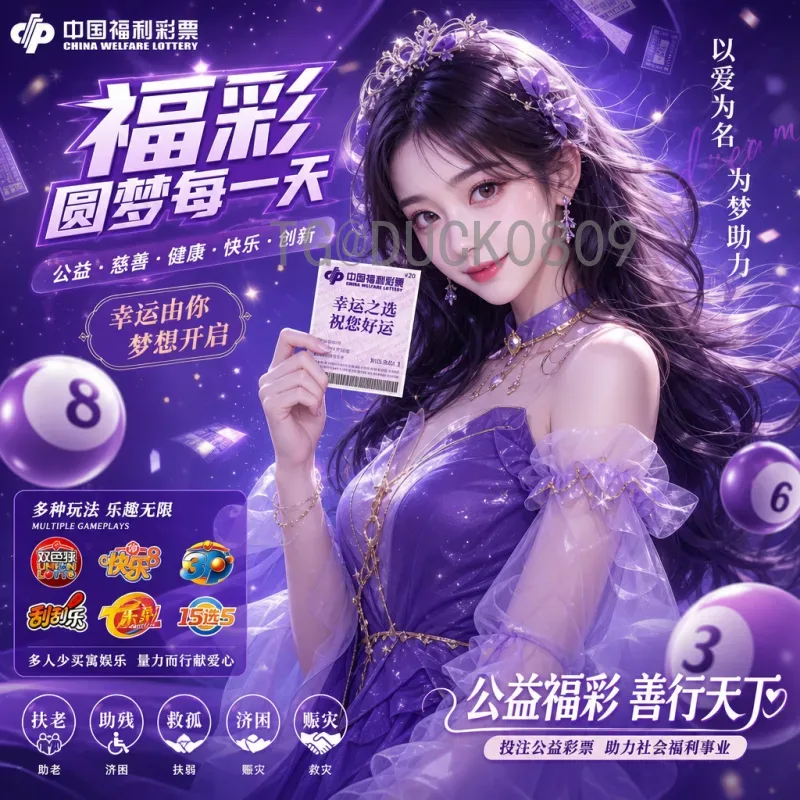 实时2026国际足联世界杯积分榜：追踪预选赛战况与出线形势