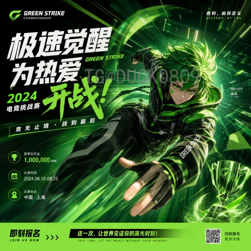 美加墨世界杯名单精选：解析各队核心阵容与战术看点